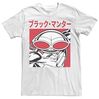 Men's DC Comics Justice League Kanji Black Manta Tee