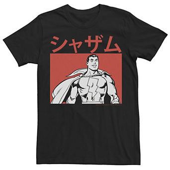 Men's DC Comics Justice League Kanji Shazam Tee