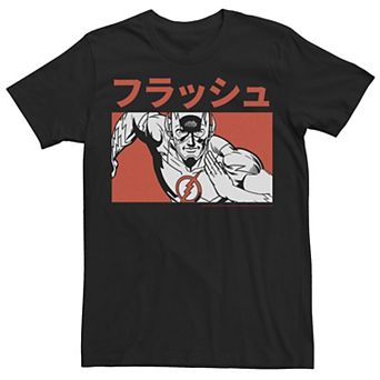 Men's DC Comics Justice League Kanji Flash Tee