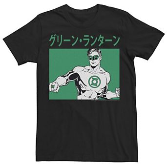 Men's DC Comics Justice League Kanji Green Lantern Tee