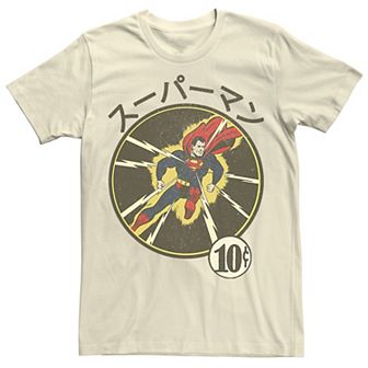 Men's Superman Kanji Style 10 Cents Issue Tee