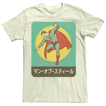 Men's DC Comics Superman Kanji Super Vintage Tee