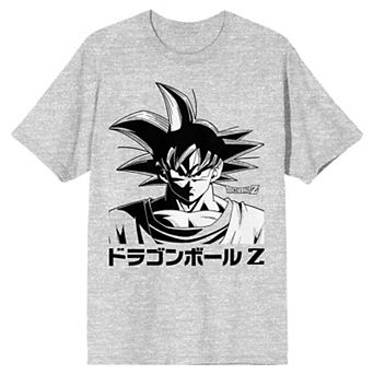 Men's Dragon Ball Z Anime Black & White Tee