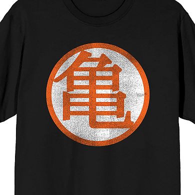 Men's Dragon Ball Z Kame House Tee