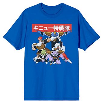 Men's Dragon Ball Z Anime Tee