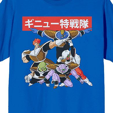 Men's Dragon Ball Z Anime Tee