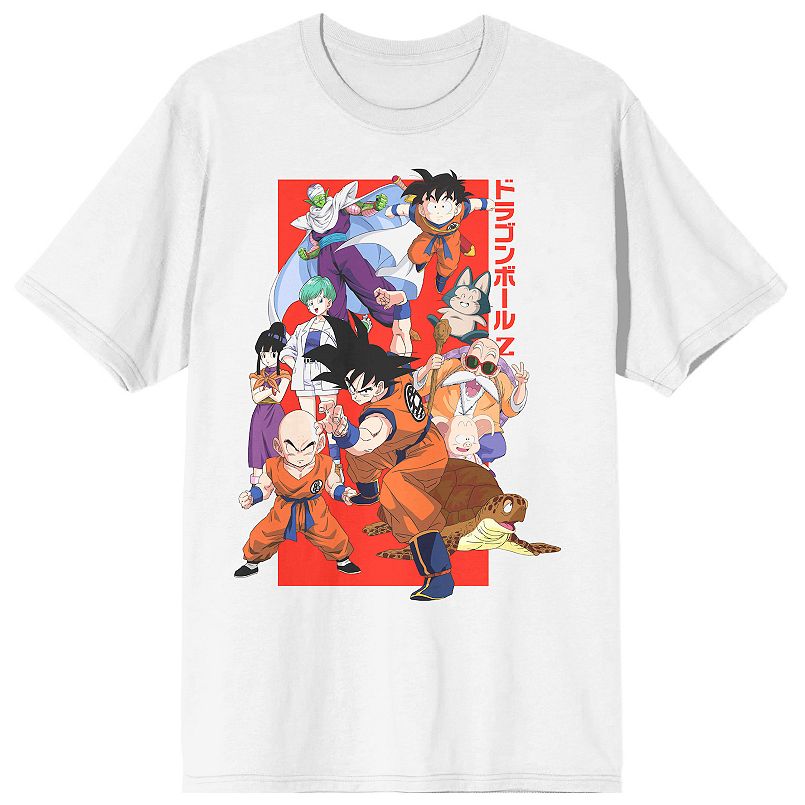 Men's Dragon Ball Z Classic Tee