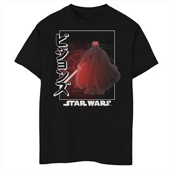 Boys 6-20 Star Wars Visions Villain Box Up Graphic Tee
