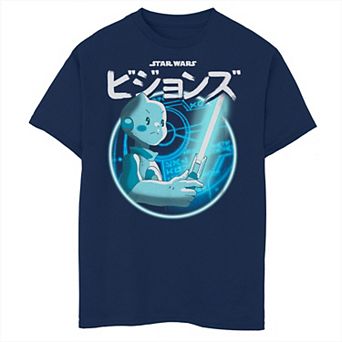 Boys 6-20 Star Wars Visions Light Saber Logo Graphic Tee