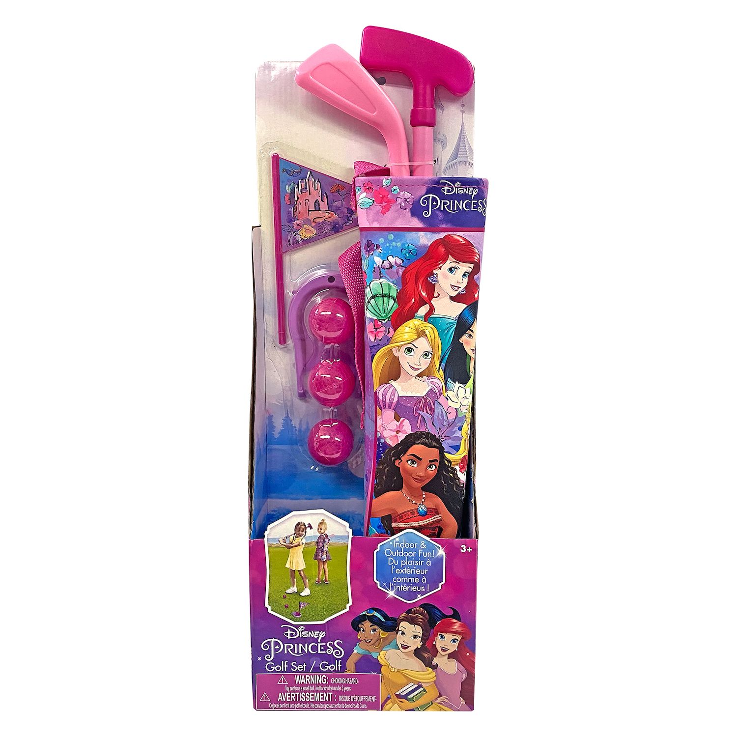 princess outdoor toys