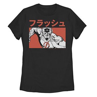 Create a fun new look with this Juniors' Comics Justice League Kanji Flash Tee
