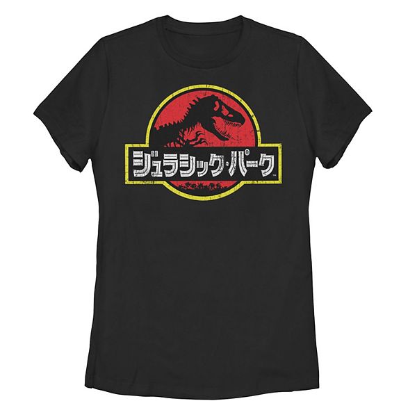 Juniors' Jurassic Park Japanese Red Logo Tee