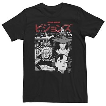 Big & Tall Star Wars Visions Kanji Red Text Poster Tee