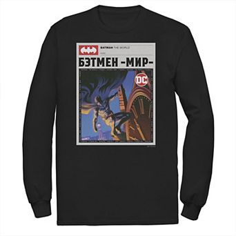 Big & Tall DC Comics Batman: The World News Poster Tee