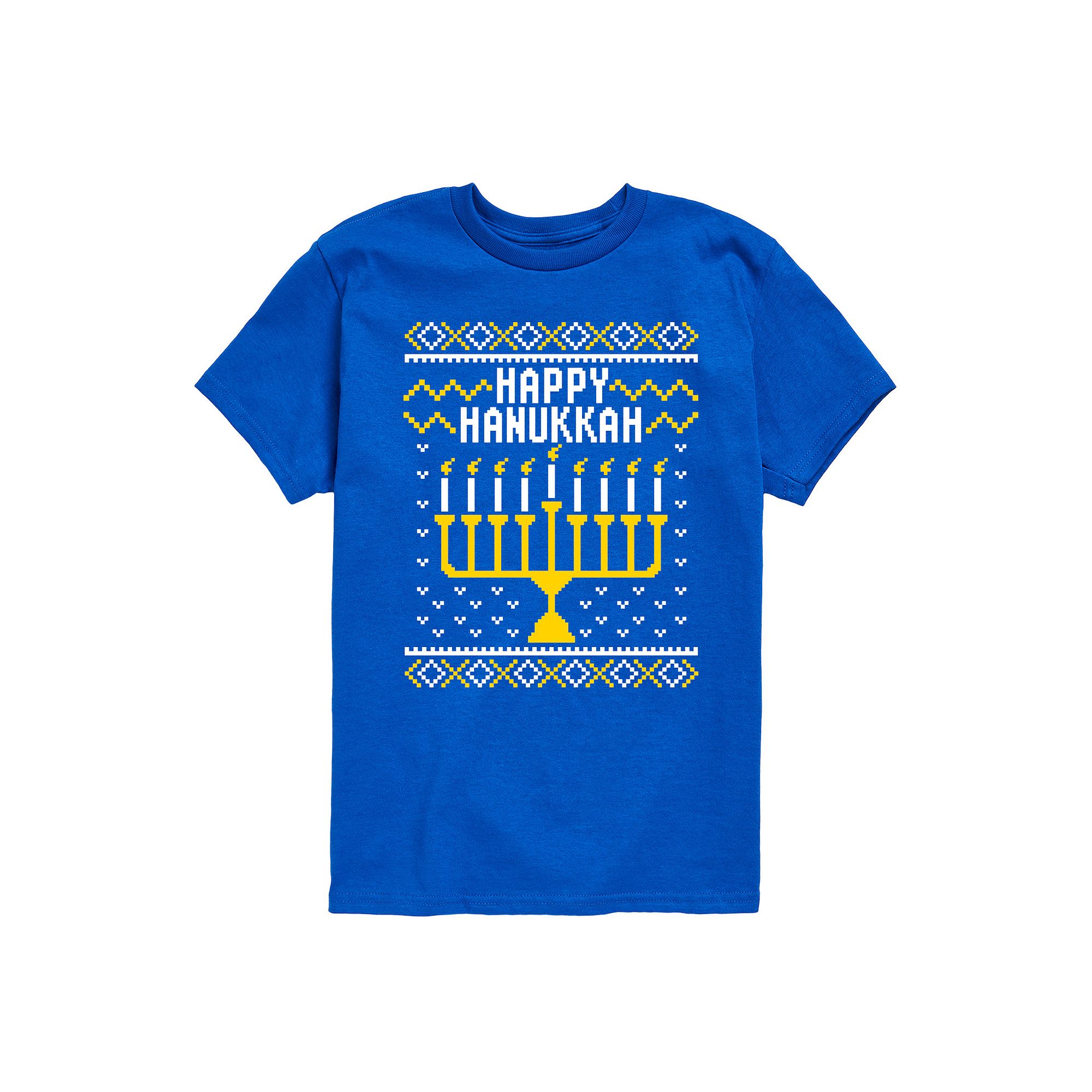 Boys 8-20 Happy Hanukkah Graphic Tee, Boys, Size: Small, Blue