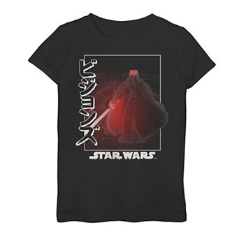 Girls 4-16 Star Wars Visions Villain Box Up Graphic Tee