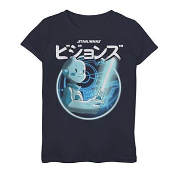 Girls 4-16 Star Wars Visions Light Saber Logo Graphic Tee