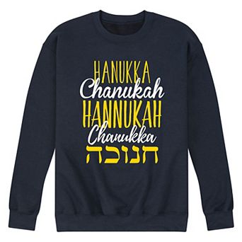 Men's Hanukkah Different Languages Sweatshirt