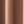 Pecan Brown