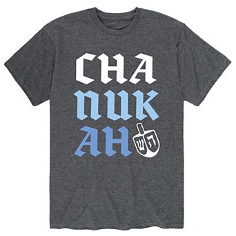 Men's Chanukah Tee