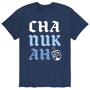 Men's Chanukah Tee