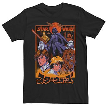 Men's Star Wars Manga Star Wars Group Shot Logo Tee