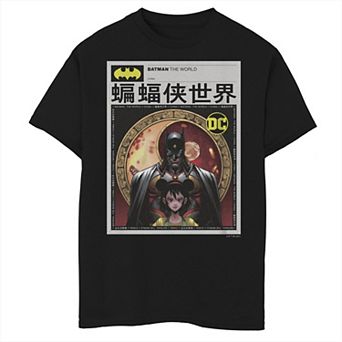 Boys 8-20 Batman: The World News Poster Graphic Tee