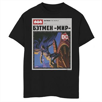 Boys 8-20 Batman: The World News Poster Graphic Tee