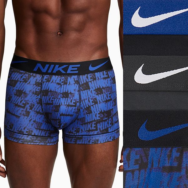 Men's Nike Dri-FIT Essential 3-pack Microfiber Trunks