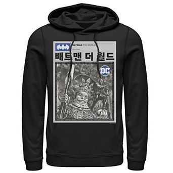 Men's Batman The World Kanji Style News Poster Hoodie