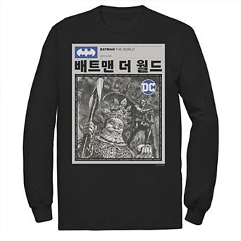 Men's Batman The World Kanji Style News Poster Tee