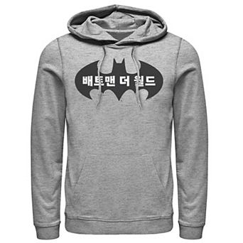 Men's Batman:The World South Korea Bat Logo Sweatshirt