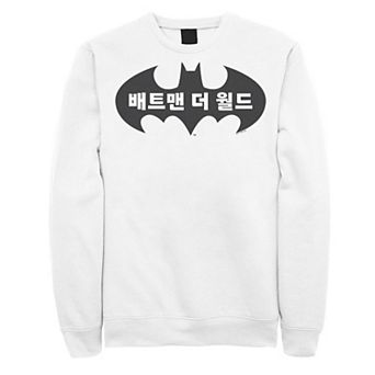Men's Batman:The World South Korea Bat Logo Sweatshirt