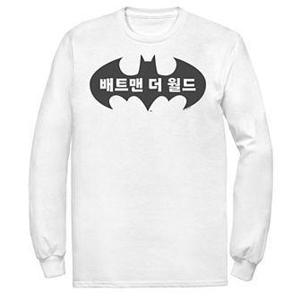 Men's Batman:The World South Korea Bat Logo Tee