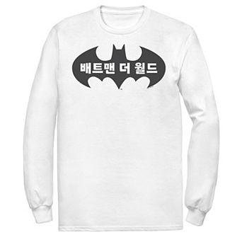 Men's Batman:The World South Korea Bat Logo Tee