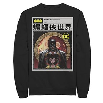 Men's Batman: The World News Poster Sweatshirt