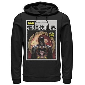 Men's Batman: The World News Poster Hoodie
