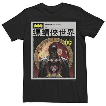 Men's Batman: The World News Poster Tee