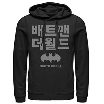 Men's Batman: The World South Korea Icon Logo Hoodie
