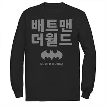 Men's Batman: The World South Korea Icon Logo Tee
