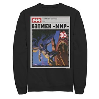 Men's Batman: The World News Poster Sweatshirt