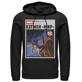 Men's Batman: The World News Poster Hoodie