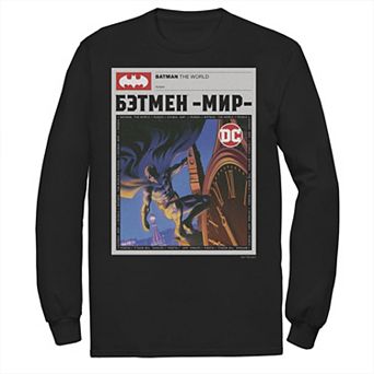 Men's Batman: The World News Poster Tee