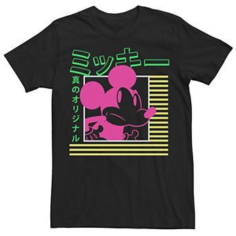 Disney's Mickey Mouse Vintage Kanji Neon Portrait Men's Tee