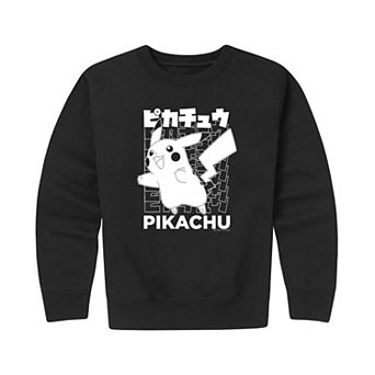 Boys 8-20 Pokemon Pikachu Kanji Crew Fleece Sweatshirt