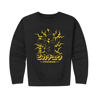 Boys 8-20 Pokemon Pikachu Lighting Crew Fleece Sweatshirt
