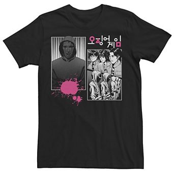 Men's Squid Game Manga Art Style Portrait Panels Tee