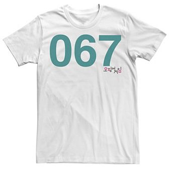 Men's Squid Game Player 067 Green Text Tee