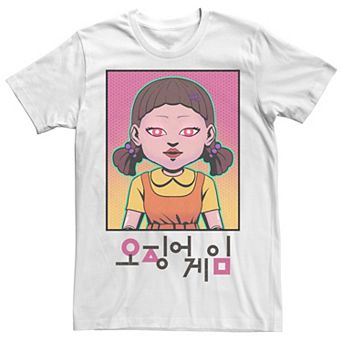 Men's Squid Game Red Light Green Light Doll Poster Tee