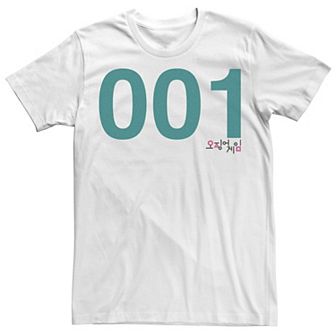 Men's Squid Game Player 001 Costume Tee